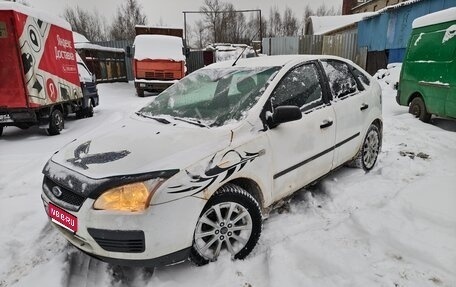 Ford Focus II рестайлинг, 2007 год, 130 000 рублей, 1 фотография