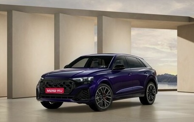 Audi SQ8, 2026 год, 23 900 000 рублей, 1 фотография