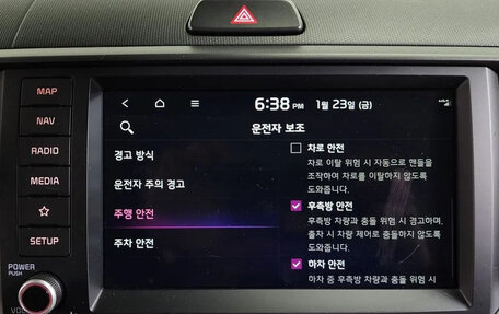 KIA Ray, 2024 год, 1 880 000 рублей, 13 фотография