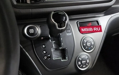 KIA Ray, 2024 год, 1 880 000 рублей, 15 фотография