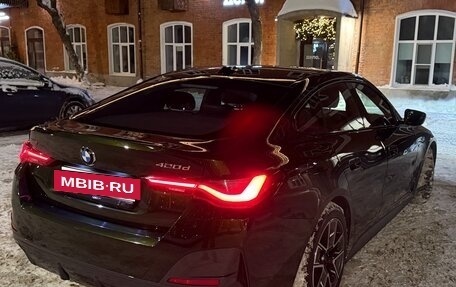 BMW 4 серия, 2021 год, 5 750 000 рублей, 5 фотография