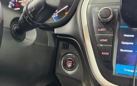 Suzuki SX4 II рестайлинг, 2014 год, 1 550 000 рублей, 11 фотография