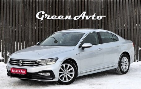 Volkswagen Passat B8 рестайлинг, 2019 год, 2 050 000 рублей, 1 фотография