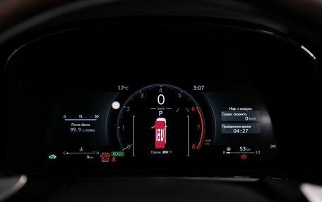 Lexus LM, 2025 год, 17 290 000 рублей, 14 фотография