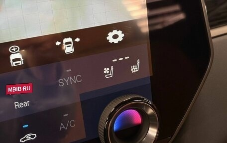 Lexus RX IV рестайлинг, 2025 год, 7 890 000 рублей, 18 фотография