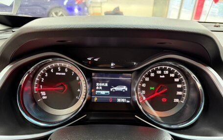 Chevrolet Orlando, 2022 год, 1 555 000 рублей, 10 фотография