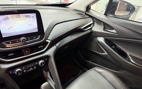 Chevrolet Orlando, 2022 год, 1 555 000 рублей, 12 фотография