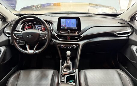 Chevrolet Orlando, 2022 год, 1 555 000 рублей, 18 фотография