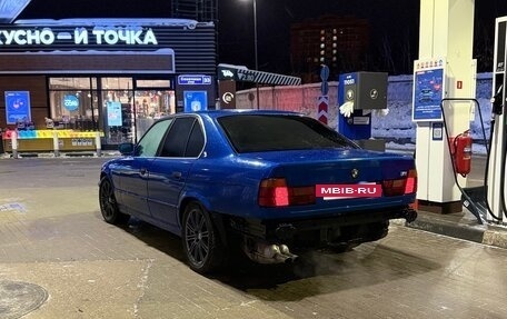 BMW 5 серия, 1991 год, 450 000 рублей, 4 фотография