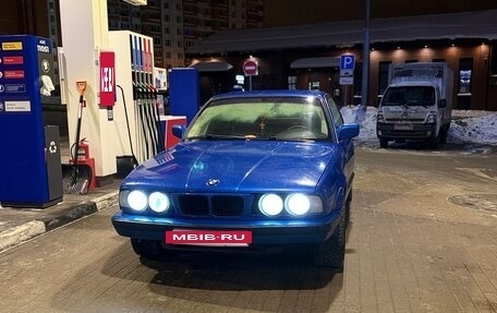 BMW 5 серия, 1991 год, 450 000 рублей, 5 фотография