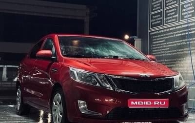 KIA Rio III рестайлинг, 2013 год, 750 000 рублей, 1 фотография