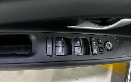 Hyundai Elantra, 2024 год, 1 865 000 рублей, 16 фотография