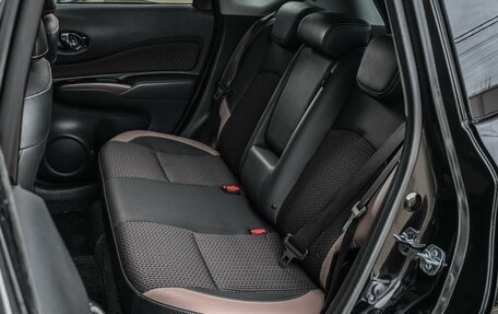 Nissan Note II рестайлинг, 2017 год, 1 374 000 рублей, 7 фотография