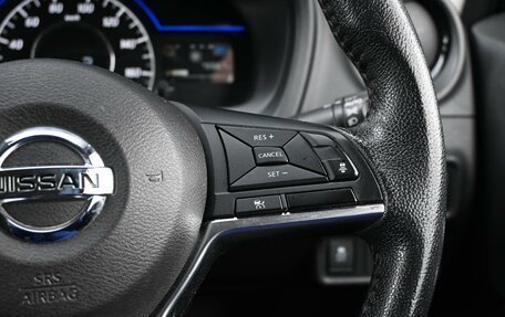 Nissan Note II рестайлинг, 2017 год, 1 374 000 рублей, 15 фотография