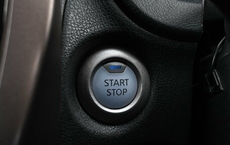 Nissan Note II рестайлинг, 2017 год, 1 374 000 рублей, 12 фотография