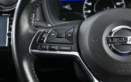 Nissan Note II рестайлинг, 2017 год, 1 374 000 рублей, 14 фотография