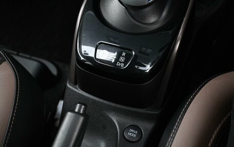 Nissan Note II рестайлинг, 2017 год, 1 374 000 рублей, 22 фотография