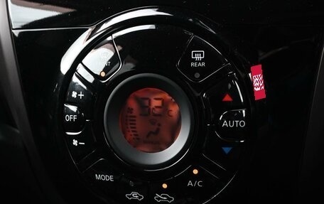 Nissan Note II рестайлинг, 2017 год, 1 374 000 рублей, 20 фотография