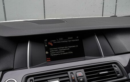 BMW 5 серия, 2016 год, 2 170 000 рублей, 14 фотография