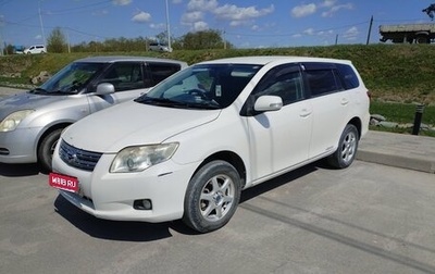 Toyota Corolla, 2008 год, 640 000 рублей, 1 фотография