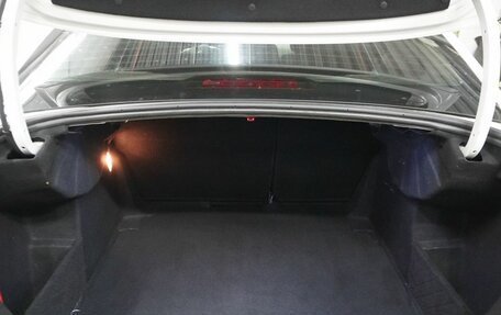 Citroen C4 II рестайлинг, 2016 год, 723 000 рублей, 9 фотография