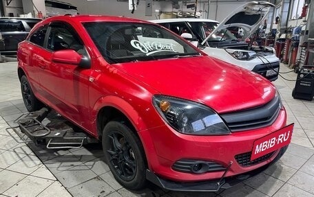 Opel Astra H, 2008 год, 599 000 рублей, 3 фотография