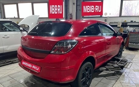 Opel Astra H, 2008 год, 599 000 рублей, 5 фотография