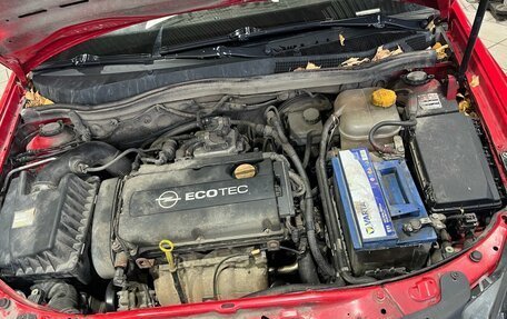 Opel Astra H, 2008 год, 599 000 рублей, 18 фотография