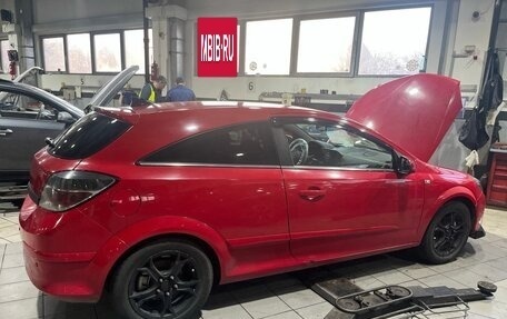 Opel Astra H, 2008 год, 599 000 рублей, 20 фотография