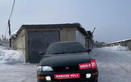 Toyota Corona IX (T190), 1995 год, 430 000 рублей, 4 фотография