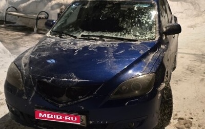 Mazda 3, 2008 год, 350 000 рублей, 1 фотография