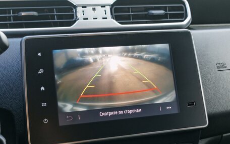 Renault Duster, 2021 год, 1 399 000 рублей, 22 фотография