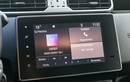 Renault Duster, 2021 год, 1 399 000 рублей, 21 фотография