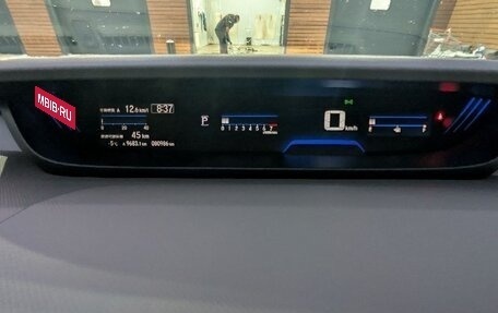 Honda Freed II, 2020 год, 2 150 000 рублей, 11 фотография