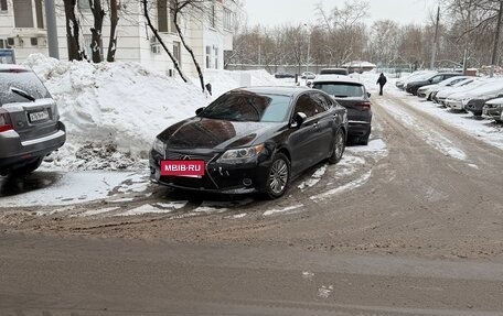 Lexus ES VII, 2015 год, 3 000 000 рублей, 27 фотография