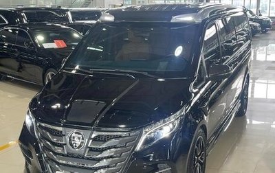 Mercedes-Benz Vito, 2022 год, 7 600 000 рублей, 1 фотография