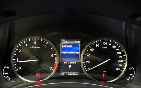 Lexus NX I, 2021 год, 3 050 000 рублей, 28 фотография