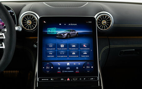 Mercedes-Benz AMG GT, 2024 год, 20 990 000 рублей, 22 фотография