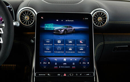 Mercedes-Benz AMG GT, 2024 год, 20 990 000 рублей, 21 фотография