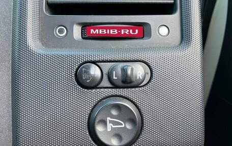 Honda Crossroad, 2010 год, 1 232 000 рублей, 12 фотография