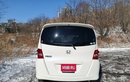 Honda Freed I, 2010 год, 850 000 рублей, 2 фотография