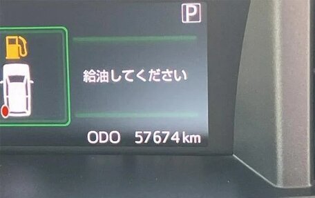 Toyota Tank I, 2018 год, 984 000 рублей, 17 фотография