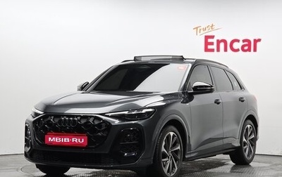 Audi Q5, 2026 год, 8 965 000 рублей, 1 фотография