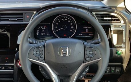 Honda Shuttle II, 2022 год, 1 225 000 рублей, 11 фотография