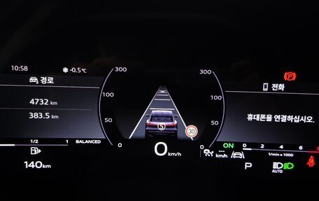 Audi Q5, 2026 год, 8 965 000 рублей, 8 фотография