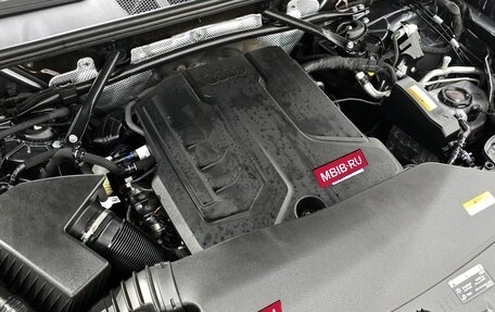 Audi Q5, 2026 год, 8 965 000 рублей, 6 фотография