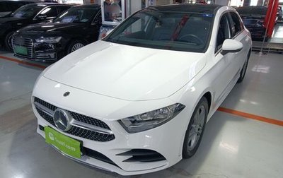 Mercedes-Benz A-Класс, 2022 год, 1 899 101 рублей, 1 фотография