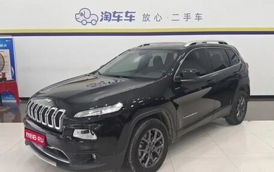 Jeep Cherokee, 2020 год, 2 150 000 рублей, 1 фотография