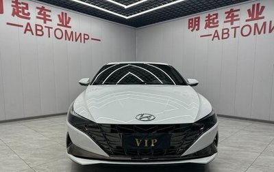 Hyundai Elantra, 2021 год, 1 700 000 рублей, 1 фотография