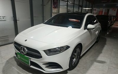 Mercedes-Benz A-Класс, 2022 год, 1 901 707 рублей, 1 фотография